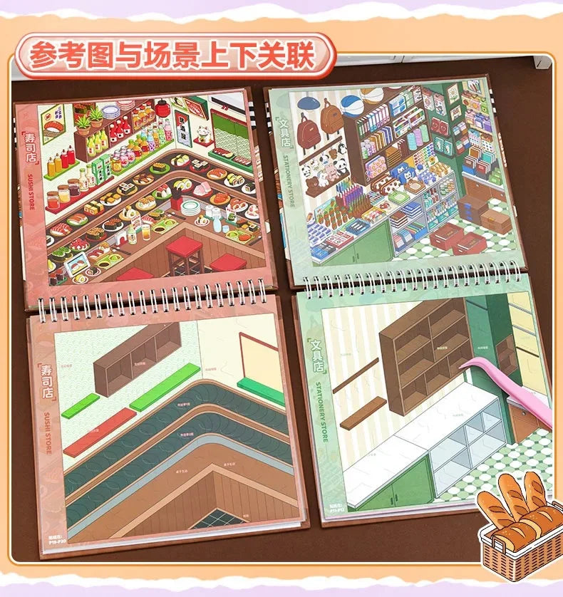 3D Sticker Scene Book — DIY Kawaii Decorative Craft Set
