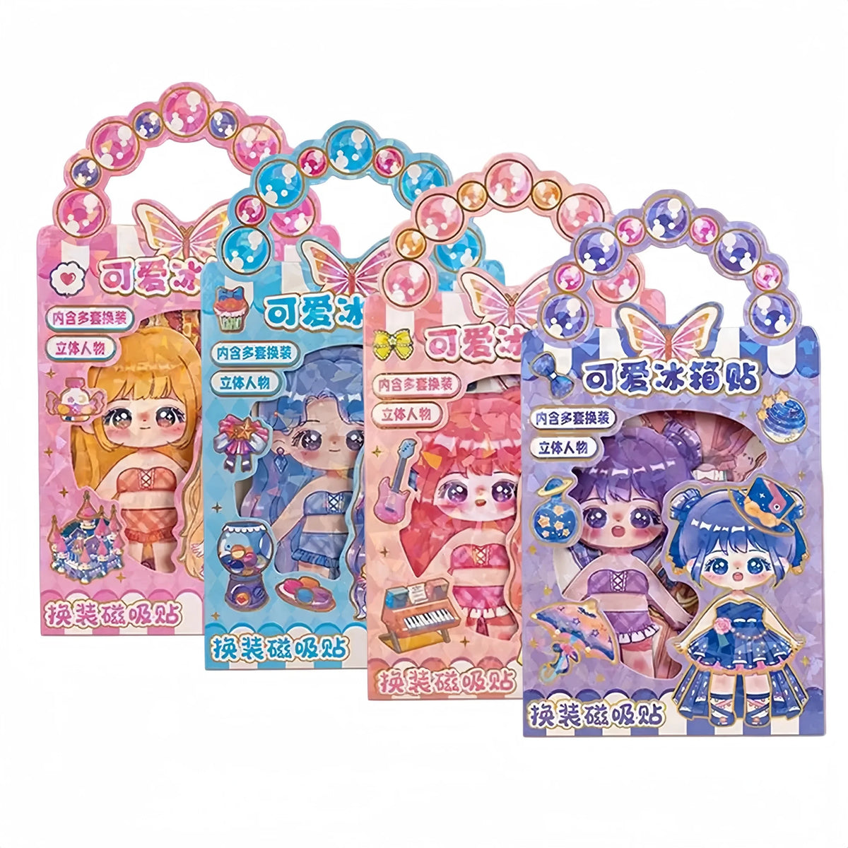 3D Magnetic Dress-Up Doll Set with Stand & Mix-and-Match Outfits