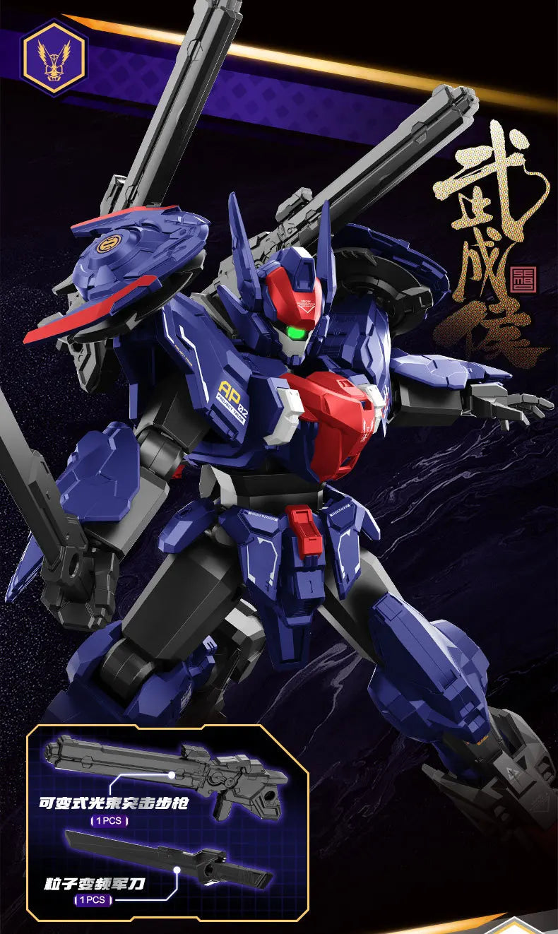 A detailed model kit of an armored figure in blue and red, featuring a large rifle, set against a dark background.