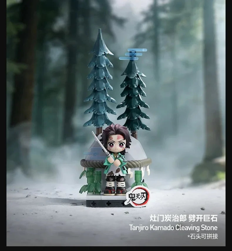 Collectible blind box figures of Tanjiro Kamado Cleaving Stone in a forest setting