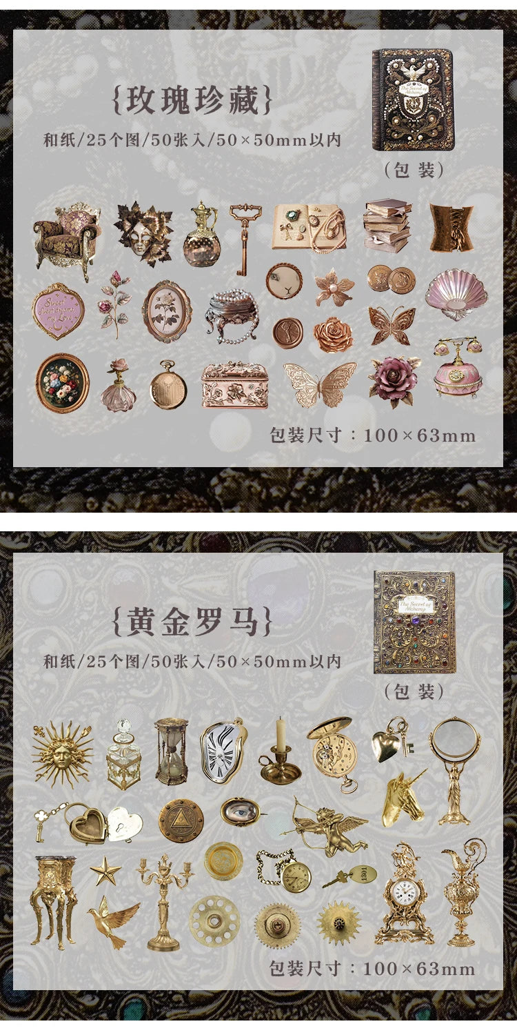 Vintage Alchemy Washi Sticker Pack – 50 Unique Metal-Inspired Designs for DIY Crafts