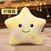 Glowing Star Pillow with Soft LED Light