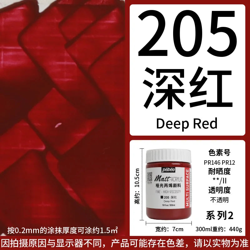 Bottle of PEBEO Matte Acrylic Paint in Deep Red color