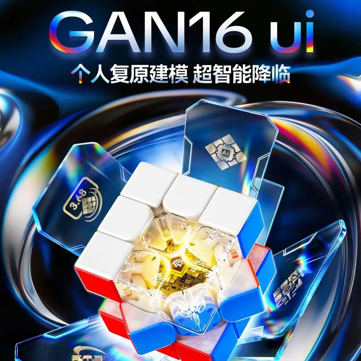 GAN16 Ui Maglev 3x3 Smart Speed Cube with Bluetooth Connectivity