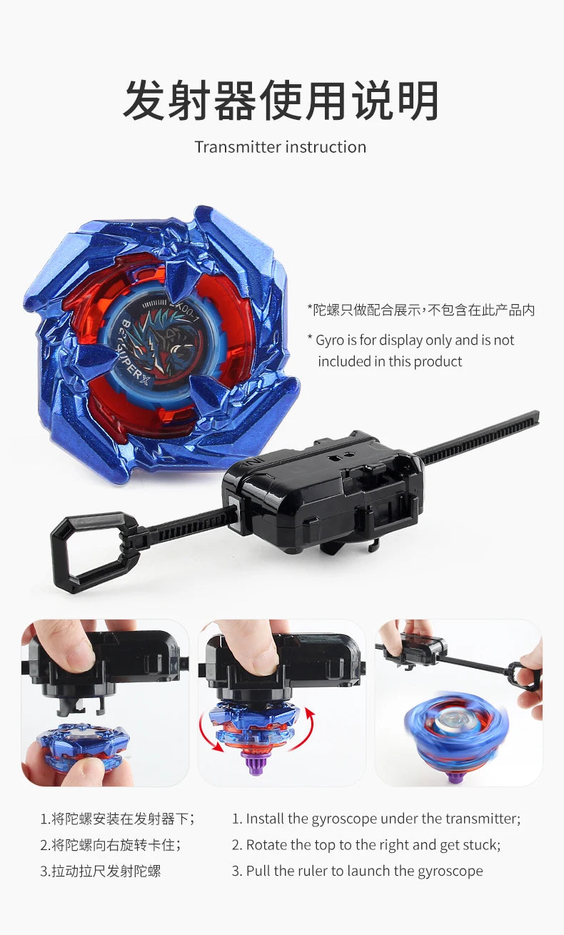 BX Series Ripcord Launcher for Spinning Top Toys
