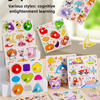Wooden Fish Puzzle Toy for Kids – Montessori Learning & Parent-Child Fun