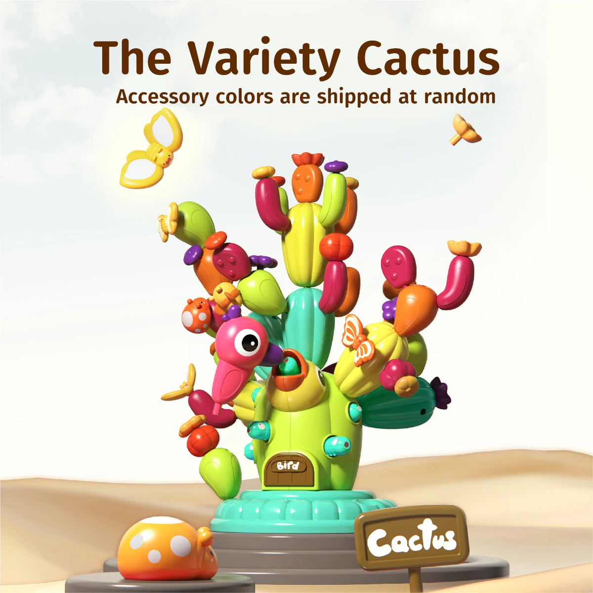A colorful cactus building block toy featuring various succulent shapes and accessories.