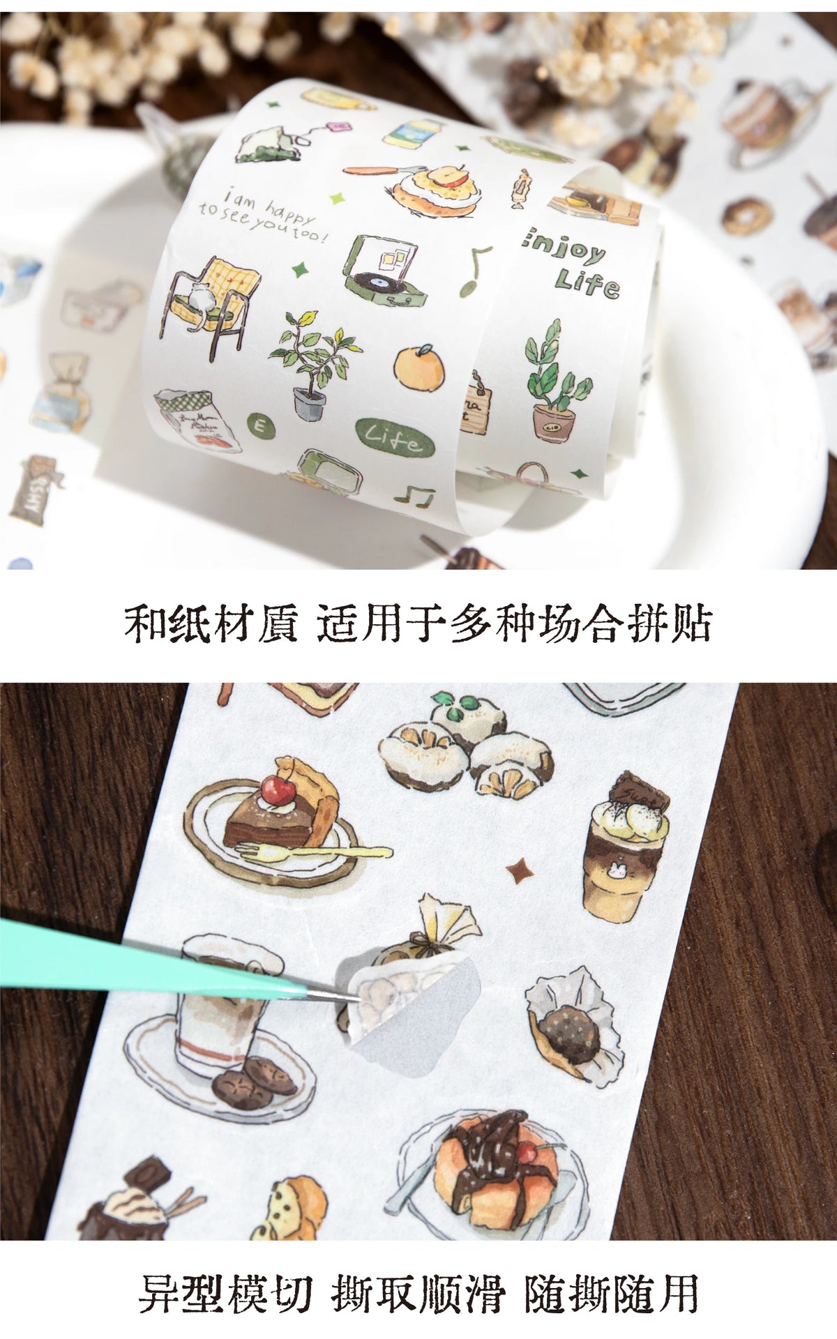 Roll of decorative masking tape featuring happy life and enjoy life phrases