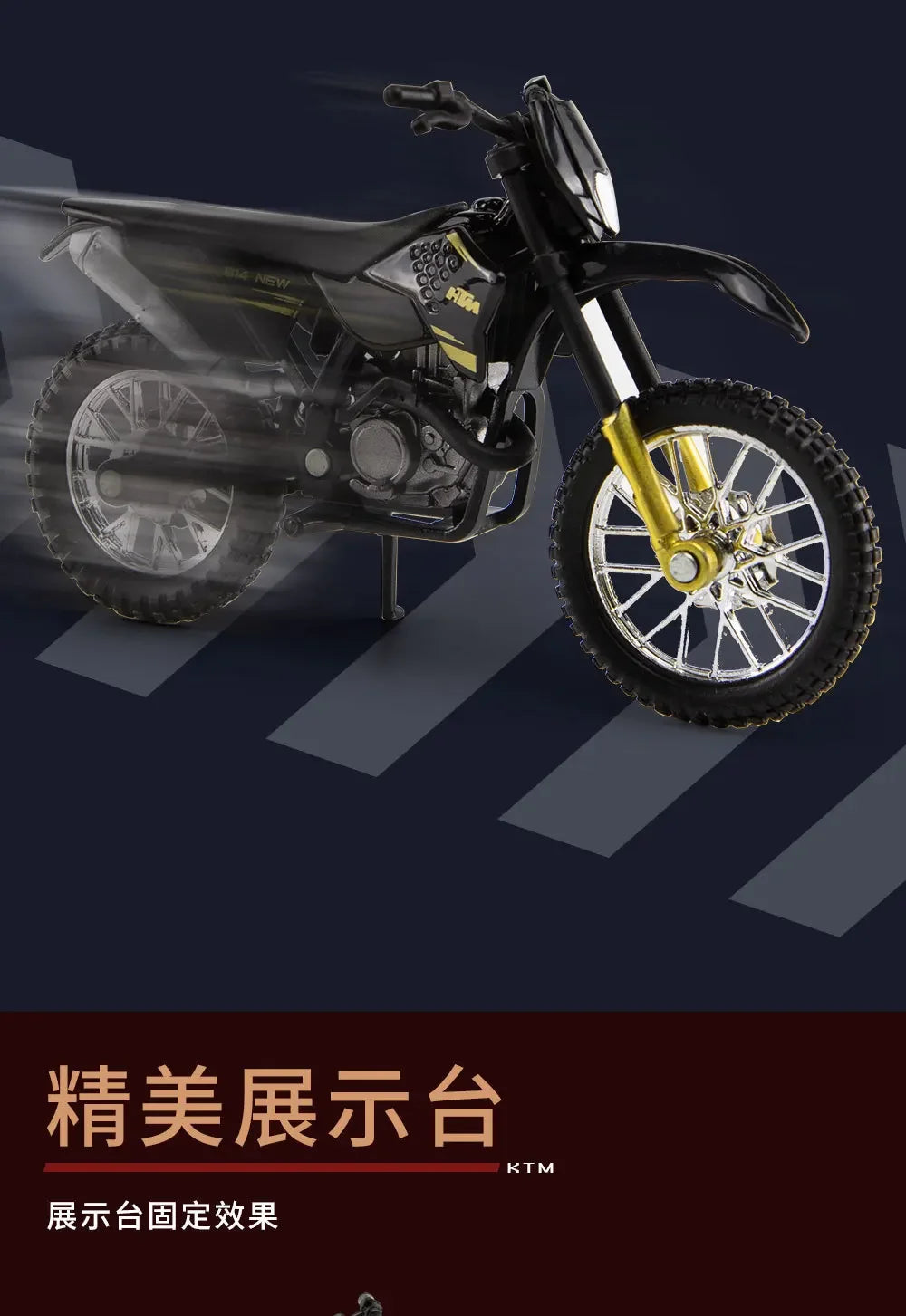 A black KTM 450 SX-F diecast motorcycle model displayed against a dark background.
