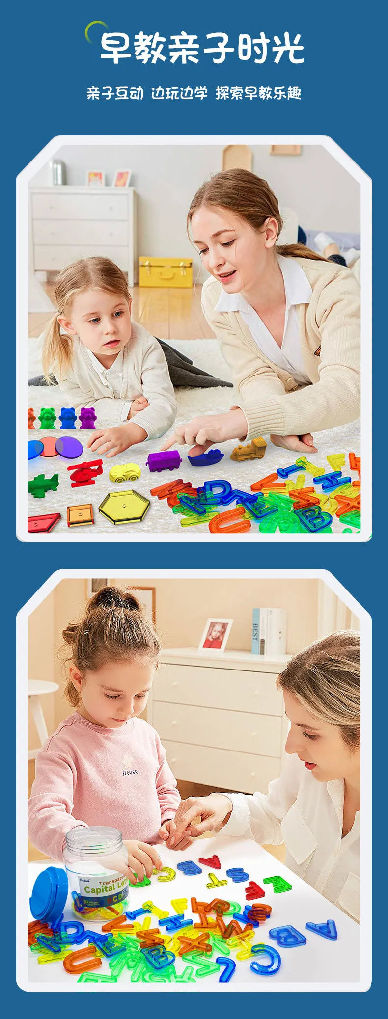 Translucent Colorful Letters & Numbers Set for Sensory Learning