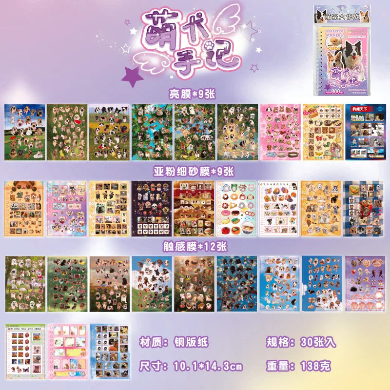 Adorable Pet-Themed Sticker Book (30 Designs)