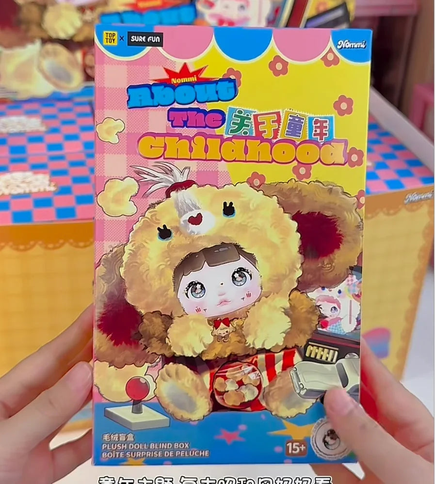 A plush doll blind box featuring a cute character with yellow fur and pink accents.