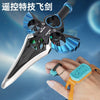 2.4GHz Remote Control Flying Sword – Aerial Stunt Toy