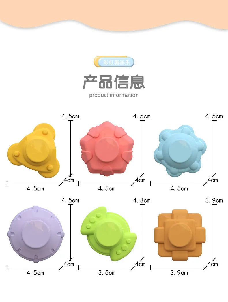 A set of colorful sensory sorting blocks in yellow, pink, blue, purple, green, and orange for babies and toddlers.