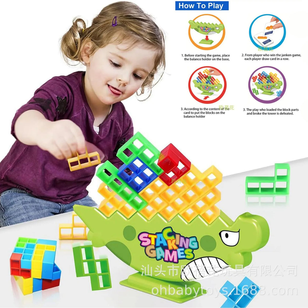 A young girl is playing with a green dinosaur stacking game set made of colorful plastic blocks.