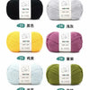 Soft Acrylic Yarn for Knitting & Crochet – 200m Skein