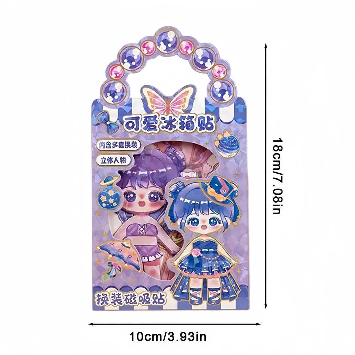 3D Magnetic Dress-Up Doll Set with Stand & Mix-and-Match Outfits