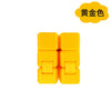 A set of yellow infinity cube fidget toys for stress relief and focus.