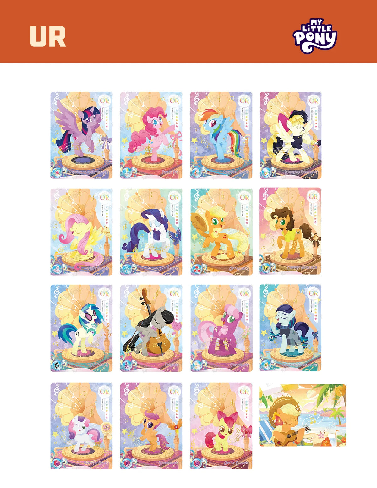 A collection of My Little Pony Friendship Eternal Moon Edition collectible trading cards featuring various pony characters.