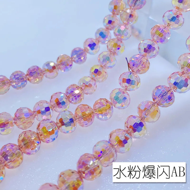 A set of 20 pink and yellow Austrian crystal beads with an AB coating displayed on a white background.