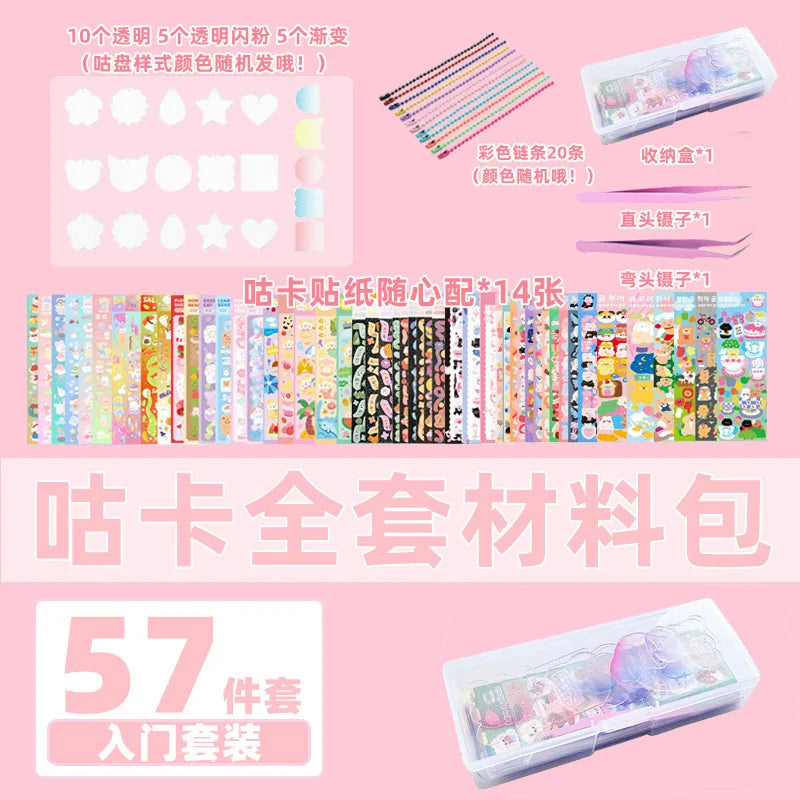 Cute DIY Goo Card Sticker Set for Kids