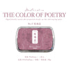 A vintage craft oil-based ink pad labeled Rose Dust in a silver tin, featuring the title The Color of Poetry.