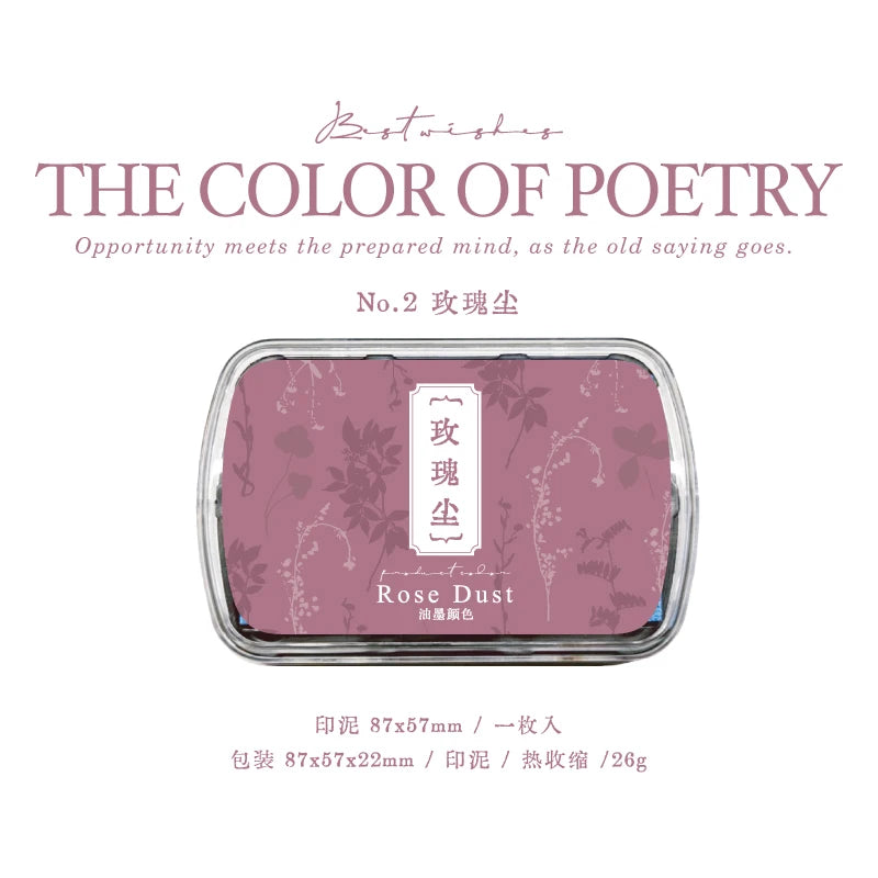 A vintage craft oil-based ink pad labeled Rose Dust in a silver tin, featuring the title The Color of Poetry.
