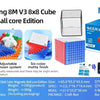 Stickerless Speed Cube Set – 3x3, 4x4, and 5x5 Puzzle Cubes