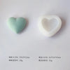 3D Woven Heart Silicone Mold for Candles, Resin, Soap, and Chocolate