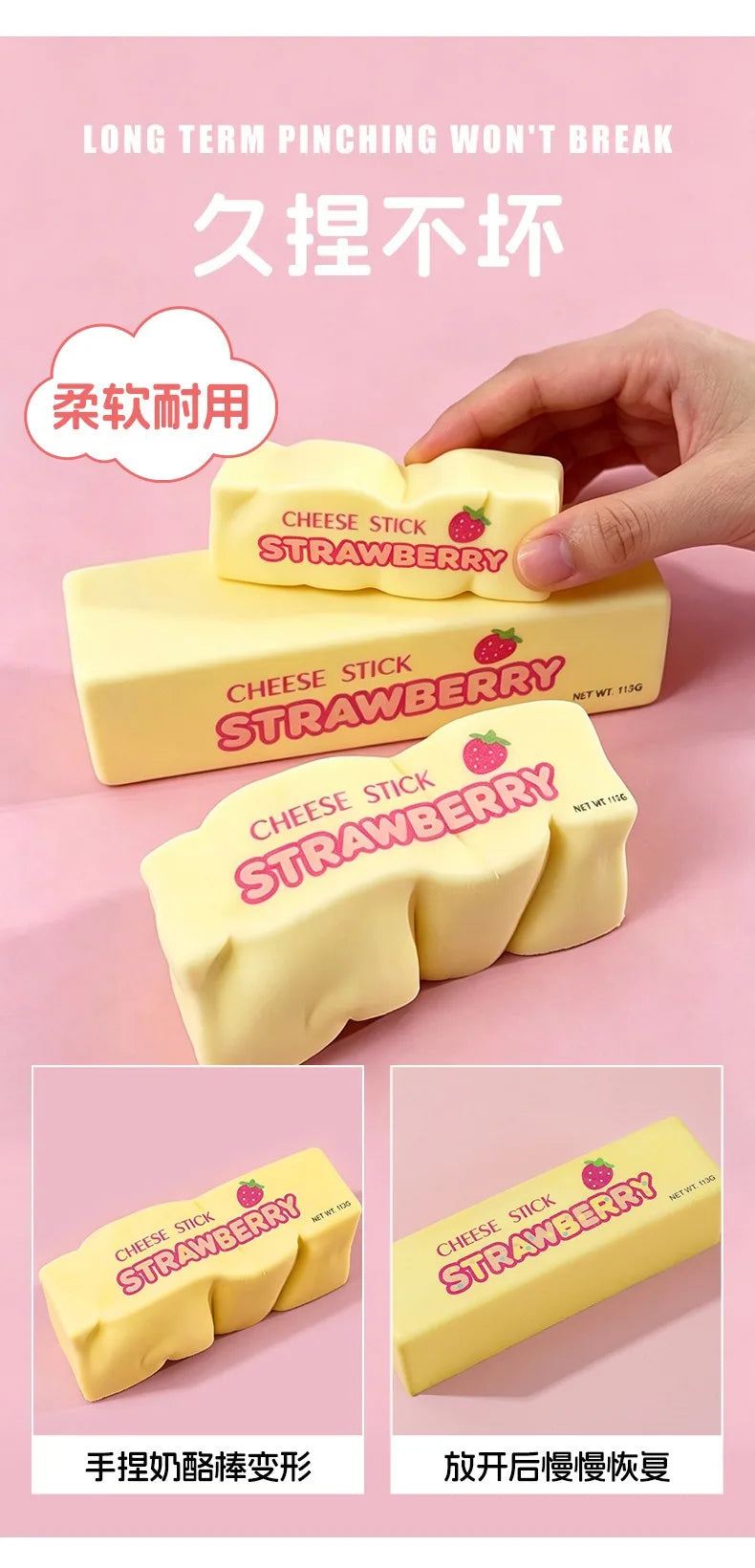Slow Rising Butter Squishy Sensory Fidget Toy