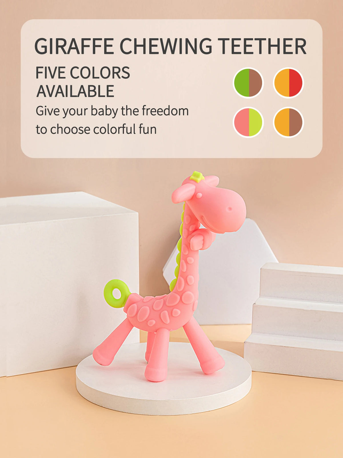 Adorable Giraffe Silicone Baby Teether