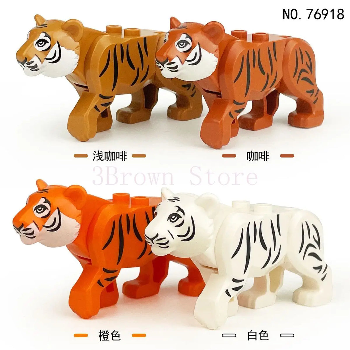 Set of six wooden tiger models in brown and white colors for building blocks