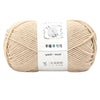 Soft Acrylic Yarn for Knitting & Crochet – 200m Skein