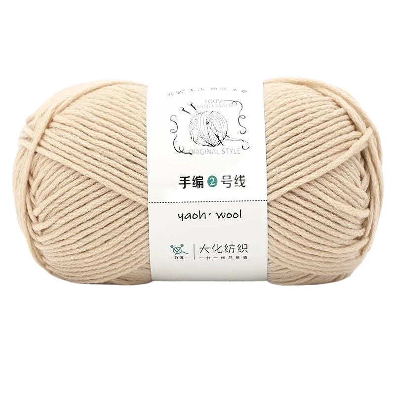 Soft Acrylic Yarn for Knitting & Crochet – 200m Skein