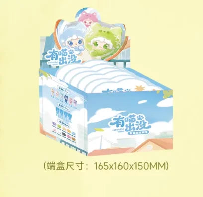 A box of Cat On The Loose Mini Figurine blind box featuring cute cat figurines and branding.
