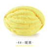 Chunky Chenille Yarn for Knitting and Crochet