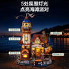 Wooden Island Pizza Shop DIY Assembly Model Kit