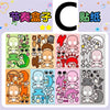 A colorful sticker puzzle set featuring various cute, stylized faces and characters for kids.