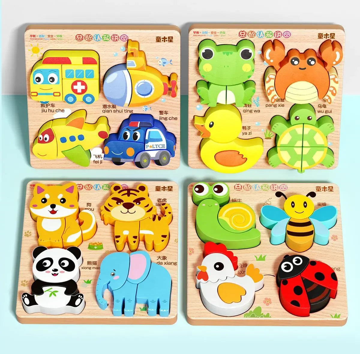 Montessori 3D Wooden Animal & Traffic Puzzle for Kids