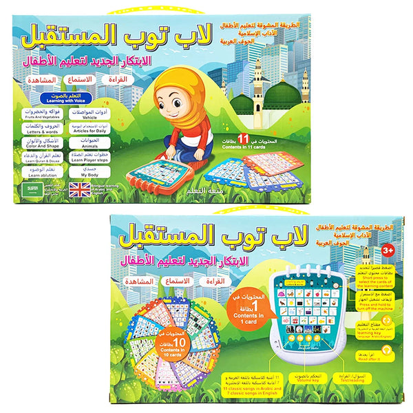 A box of a multilingual learning pad for children showing various educational cards and a yellow-clad character.