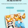 Montessori 3D Wooden Animal & Traffic Puzzle for Kids