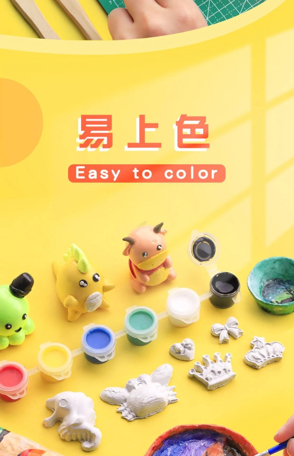 Yellow air dry clay modeling clay with various colors and tools for crafting