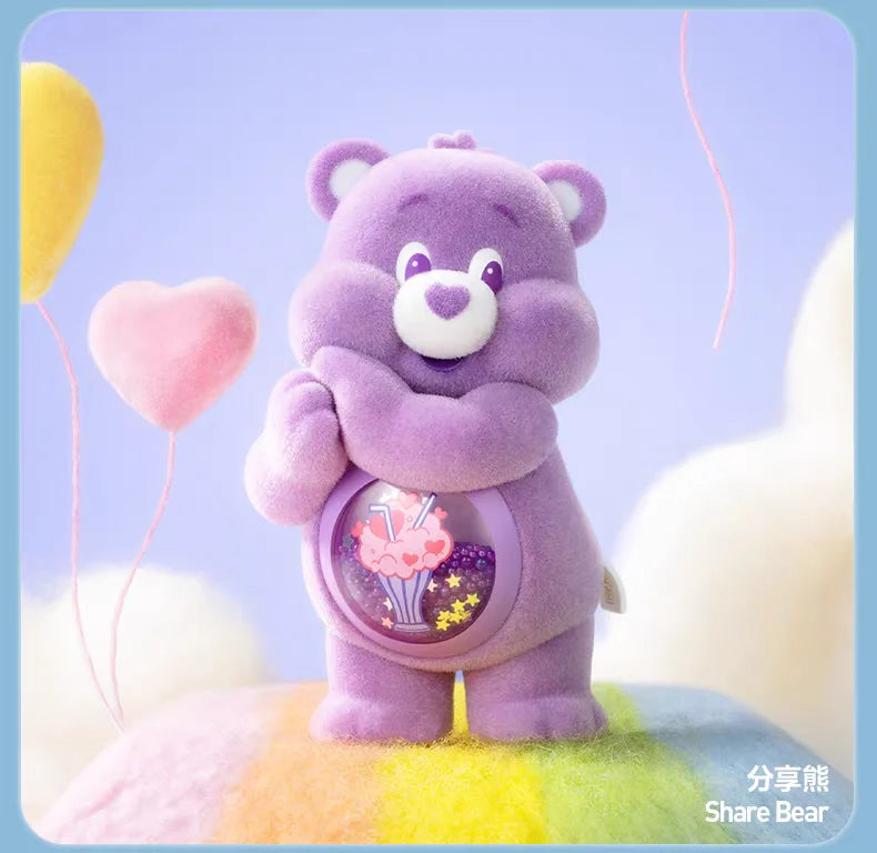 A purple Care Bear figurine holding a heart-shaped charm against a light purple background.
