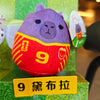 Soccer Plush Doll Set in Football Jerseys