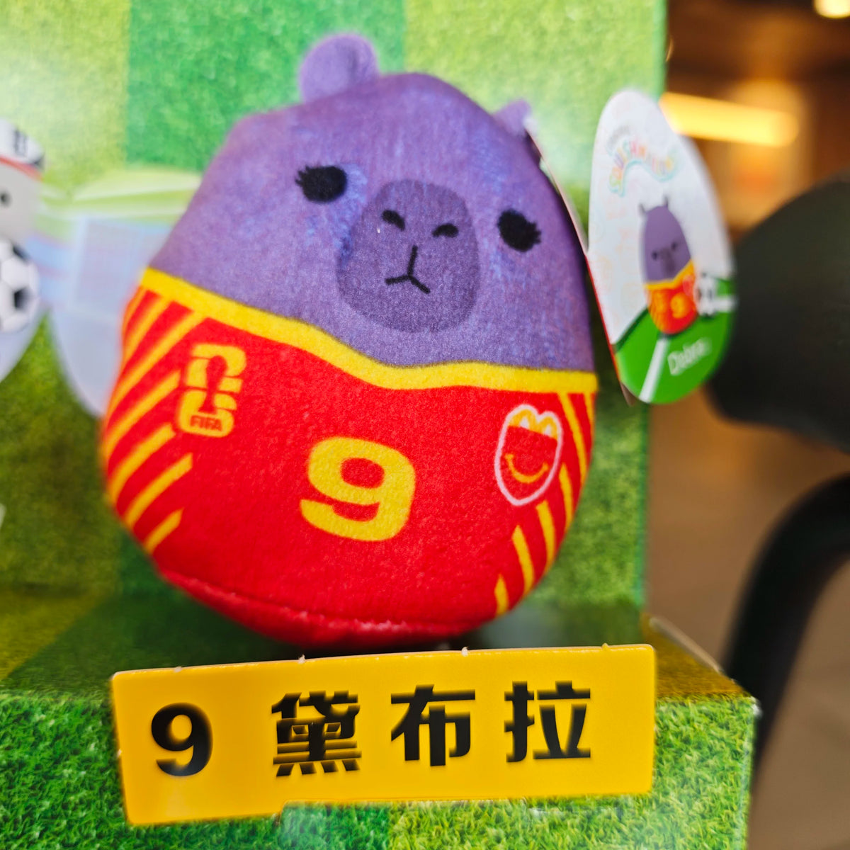 Soccer Plush Doll Set in Football Jerseys