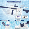 Diagram showing the parameters and battery protection features of an electric battery-powered water gun.