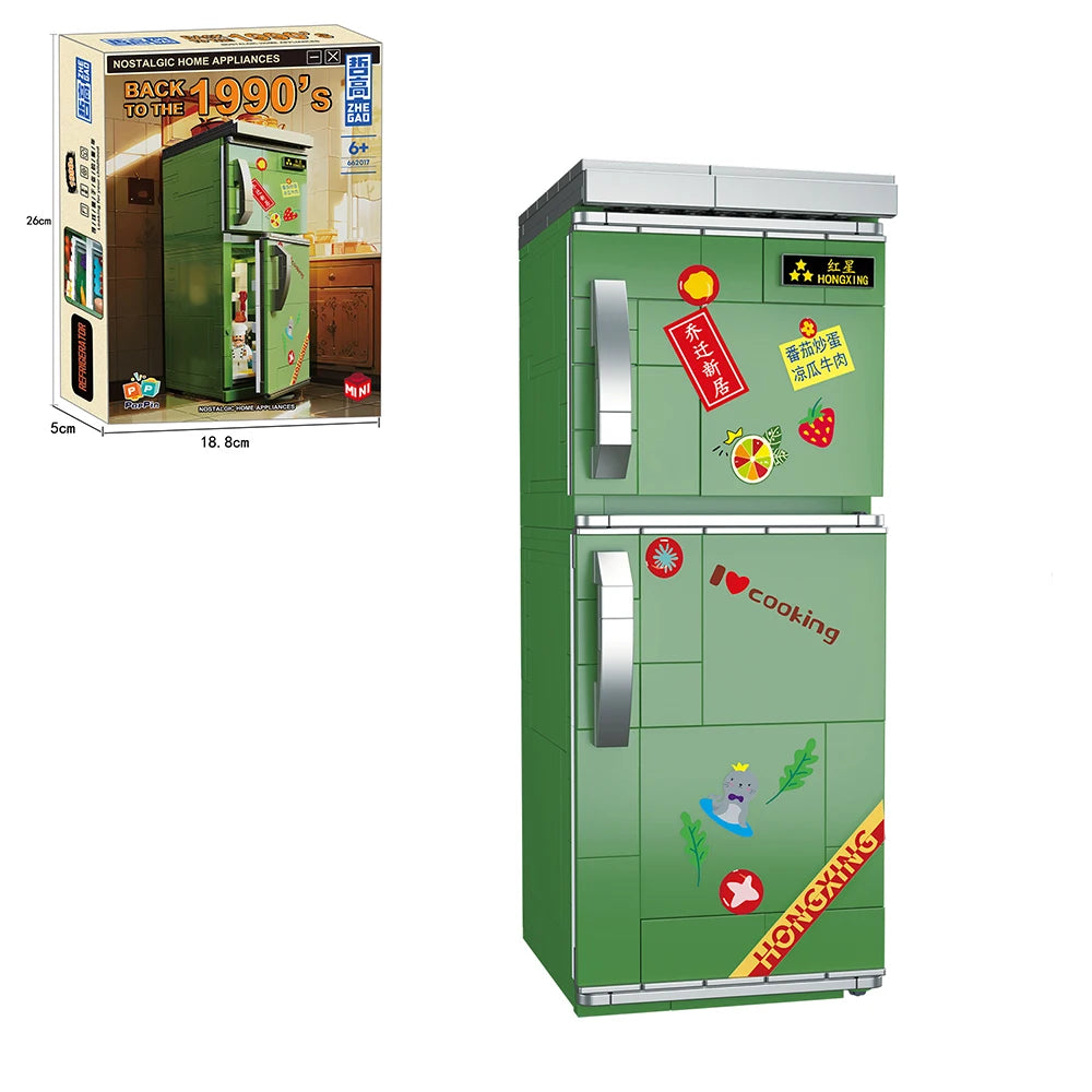 A green retro radio building block set featuring a vintage-style appliance design with Hong Kong themed labels.