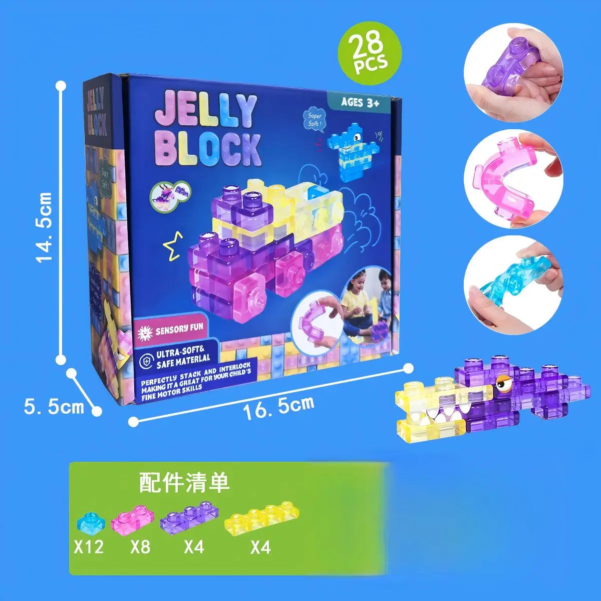 Soft Jelly Building Blocks for Creative Play