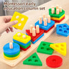 A set of colorful Montessori early education column blocks and shape-matching pieces for toddlers