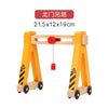 Wooden train track accessories set featuring airport and gas station scenes with yellow and red components